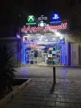 لوازم جانبی کامپیوتر و موبایل و کنسول های بازی آرسس
