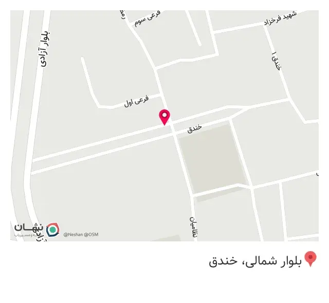 کافینت ایده