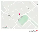 کافی شاپ خانواده