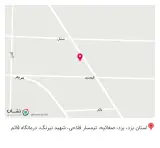 دندانپزشکی دکتر علیرضا میرزاییان