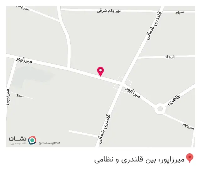 فست فود آزیدهاک