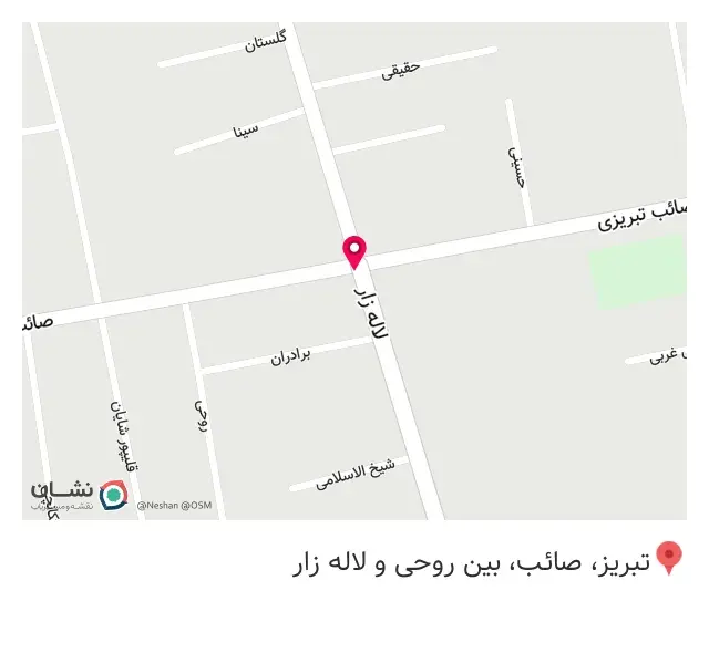لوازم خانگی مهسان