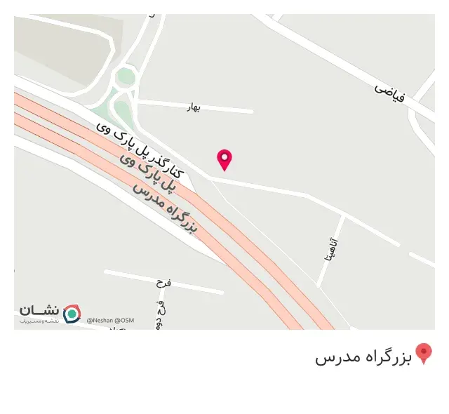 جواهری فاویا