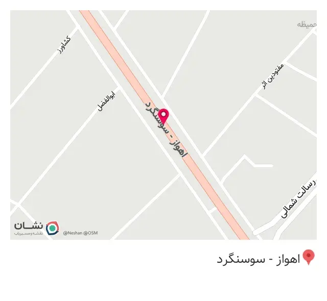 مقهی الملک جعفر ساهی