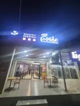 فست فود عطاویچ