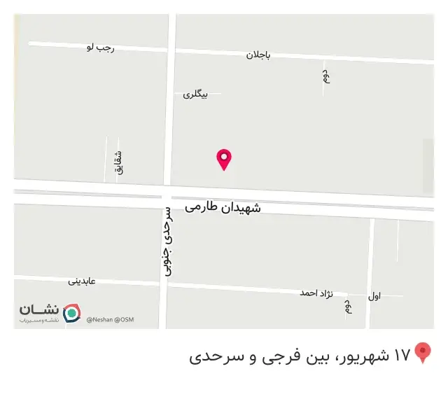 داروخانه خوارزمی