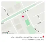 طلا و جواهرات کیان