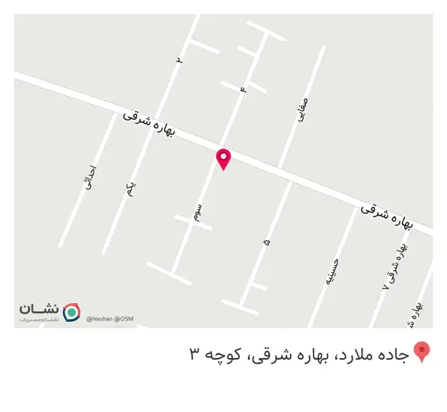 لباس فروشی حسن