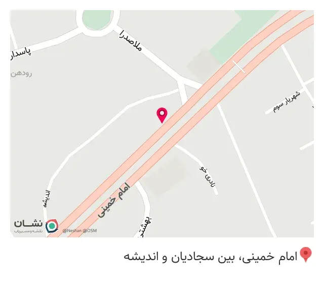 لوازم خانگی ایران زمین