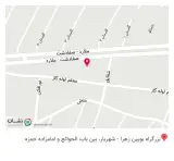 عینک لوکس