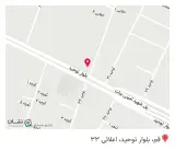 فروشگاه طلای اهورا