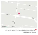لوازم خانگی دوو
