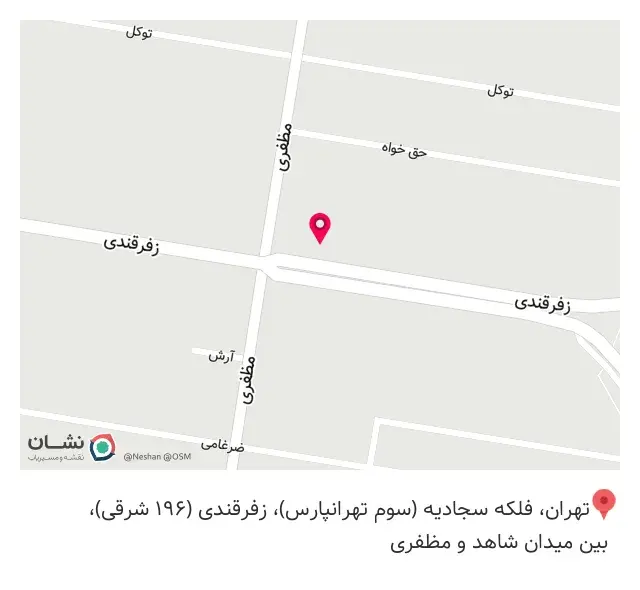 لوازم خانگی دوو