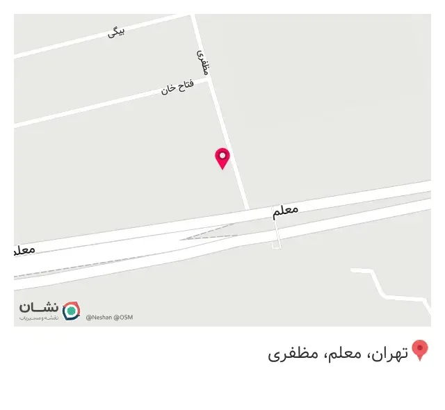 باشگاه بیلیارد پرشین