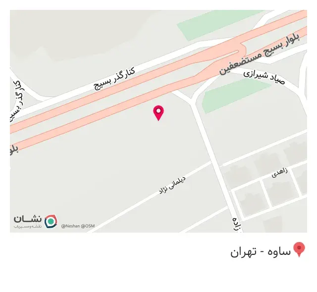 رستوران فست فود تین