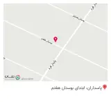 پوشاک پارس بوستان