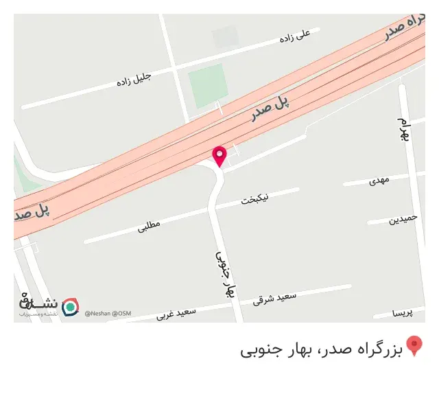 بورس انگشتر بهرامی (قیطریه)