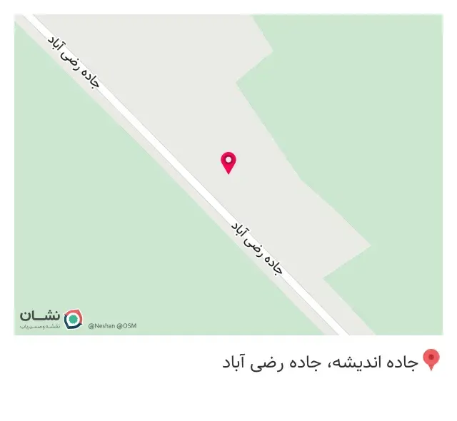 بلوک زنی و مصالح فروشی قاسمی