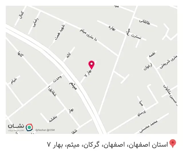 باشگاه ورزشی سفیر