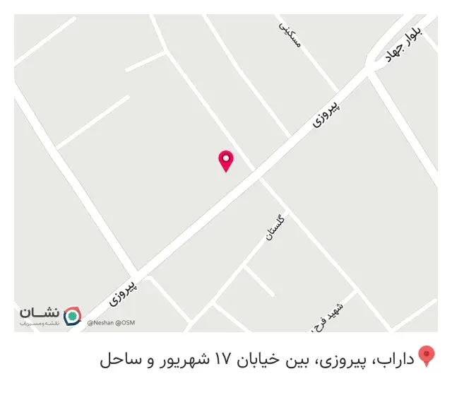 تعمیرات کامپیوتر عابد