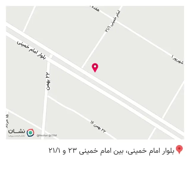 کافی شاپ اینجا