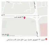 مطب دندانپزشکی دکتر پریا صالحی پور