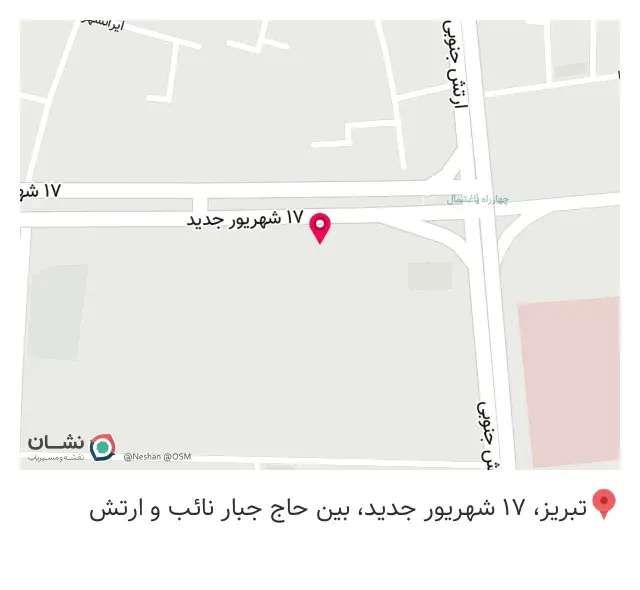 مطب دندانپزشکی دکتر پریا صالحی پور