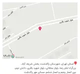 فست فود ناندگار