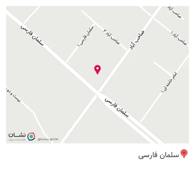 قهوه خان