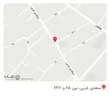 درمانگاه دندانپزشکی مروارید