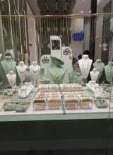 طلای شکوهی