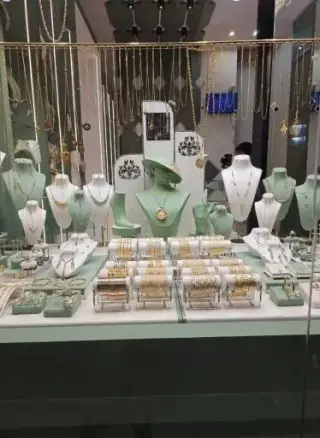 طلای شکوهی