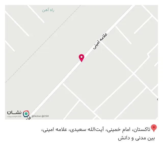 قهوه میلاد