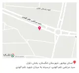 میت بار پسر شمالی