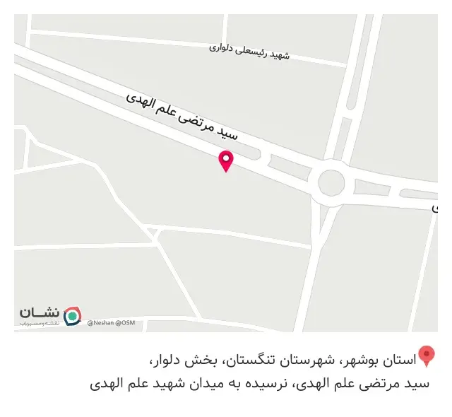 میت بار پسر شمالی