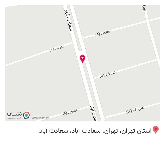آکادمی موسیقی برادران خدایی