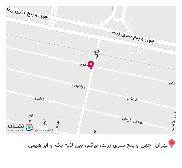 دکتر کامبیز غلامین (جراح و متخصص چشم)