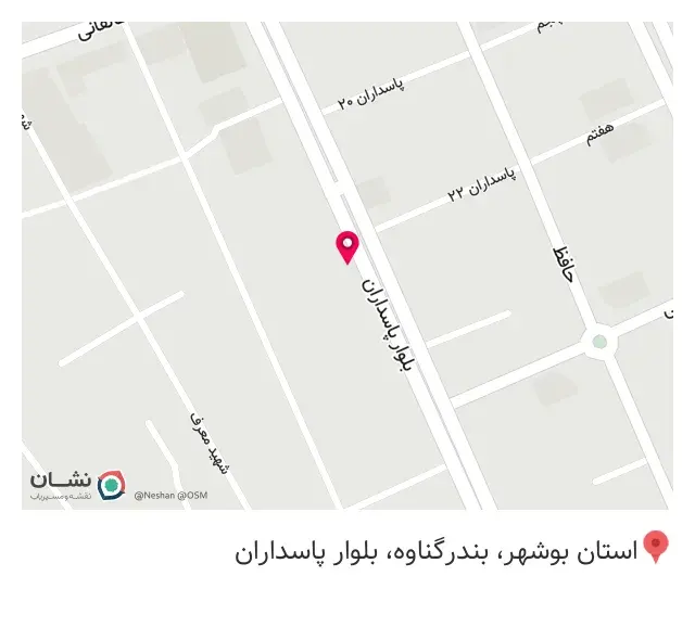 فروشگاه کامپیوتری ابراهیم زاده