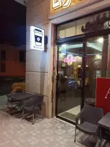 کافه غذای آوانا
