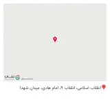 تالار ستارها ی ننه کوچک