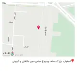 پیتزا پل
