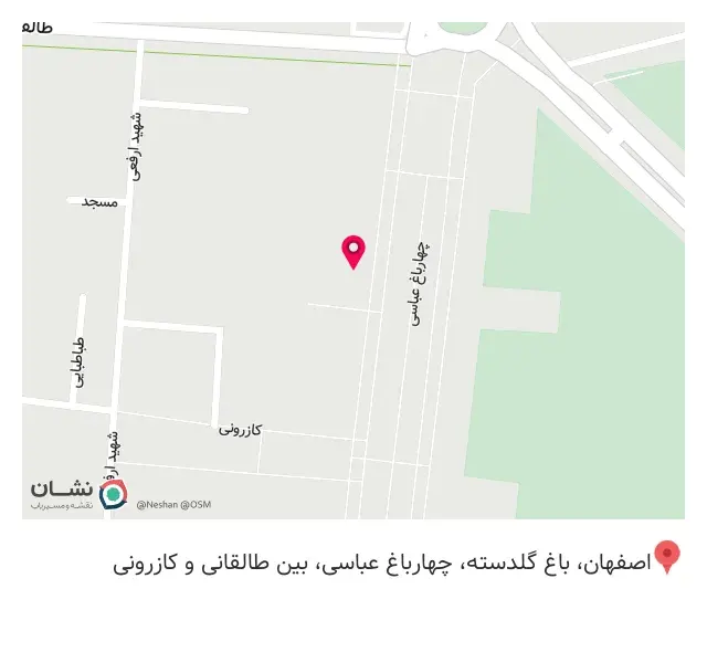 پیتزا پل