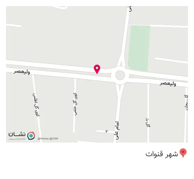 قهوه پاپک