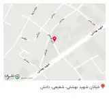 کلینیک دندانپزشکی لبخند