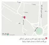 فست فود سالاری