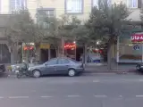 کامپیوتر گلشن
