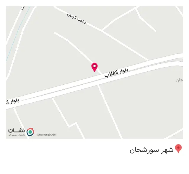 لوازم خانگی پردیس