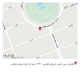 لوازم خانگی لرد