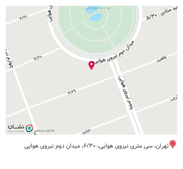 لوازم خانگی لرد