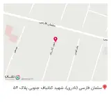 داروخانه دکتر رئیس پور